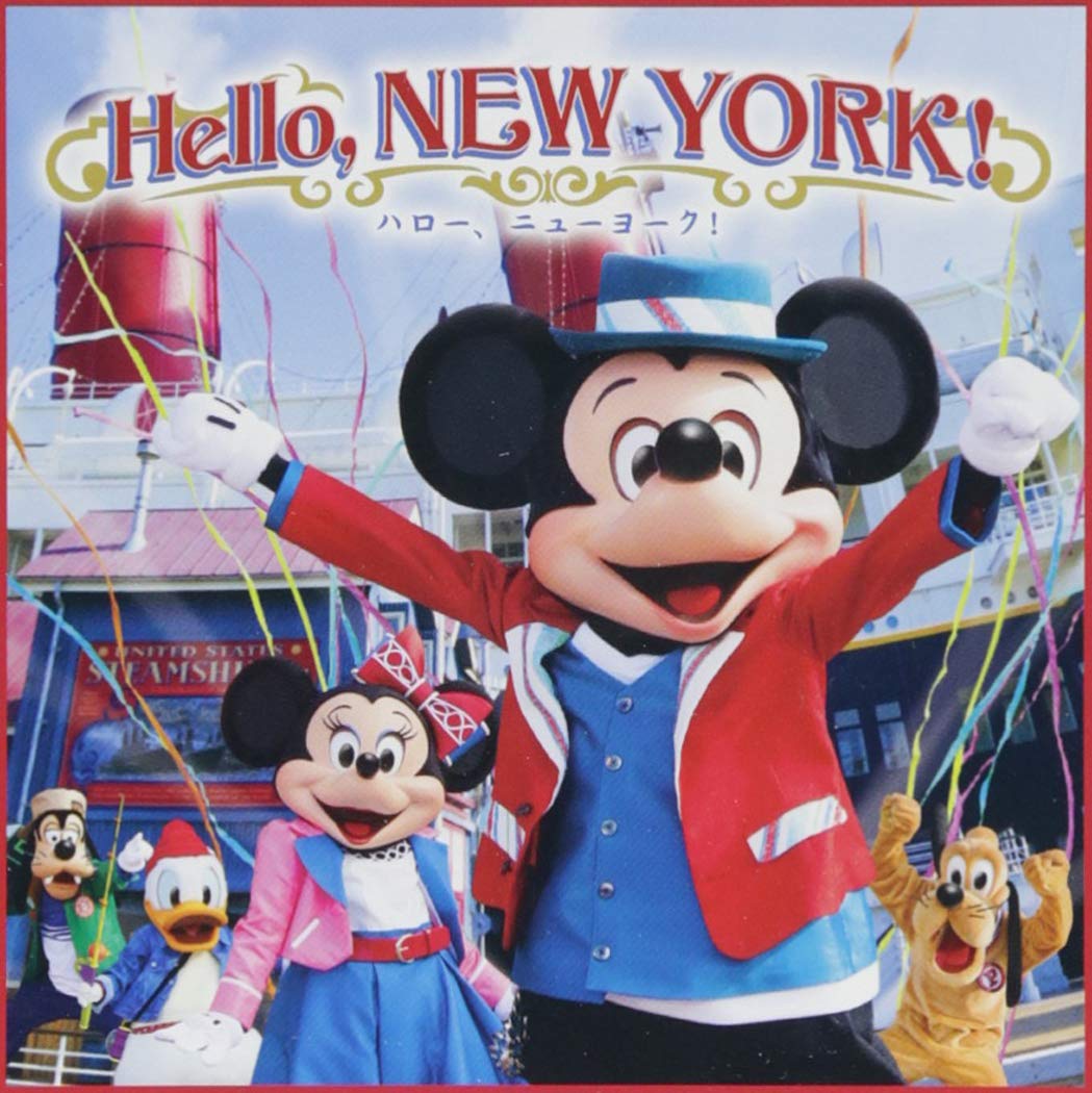 ☆レア　希少　ディズニー　バーシティジャケット☆M☆海外　アメリカ Disney - 90年代 Disney ディズニー ミッキーマウス ヴァー